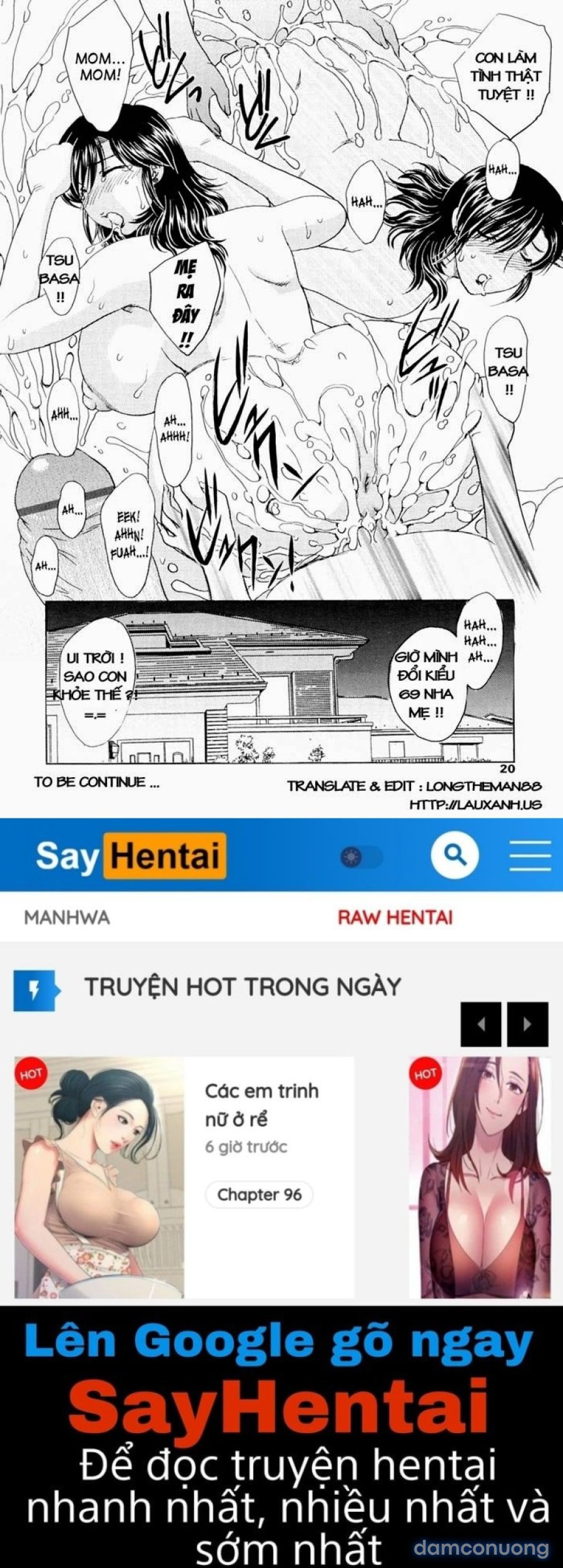 MAMAMA Shokai Genteiban 