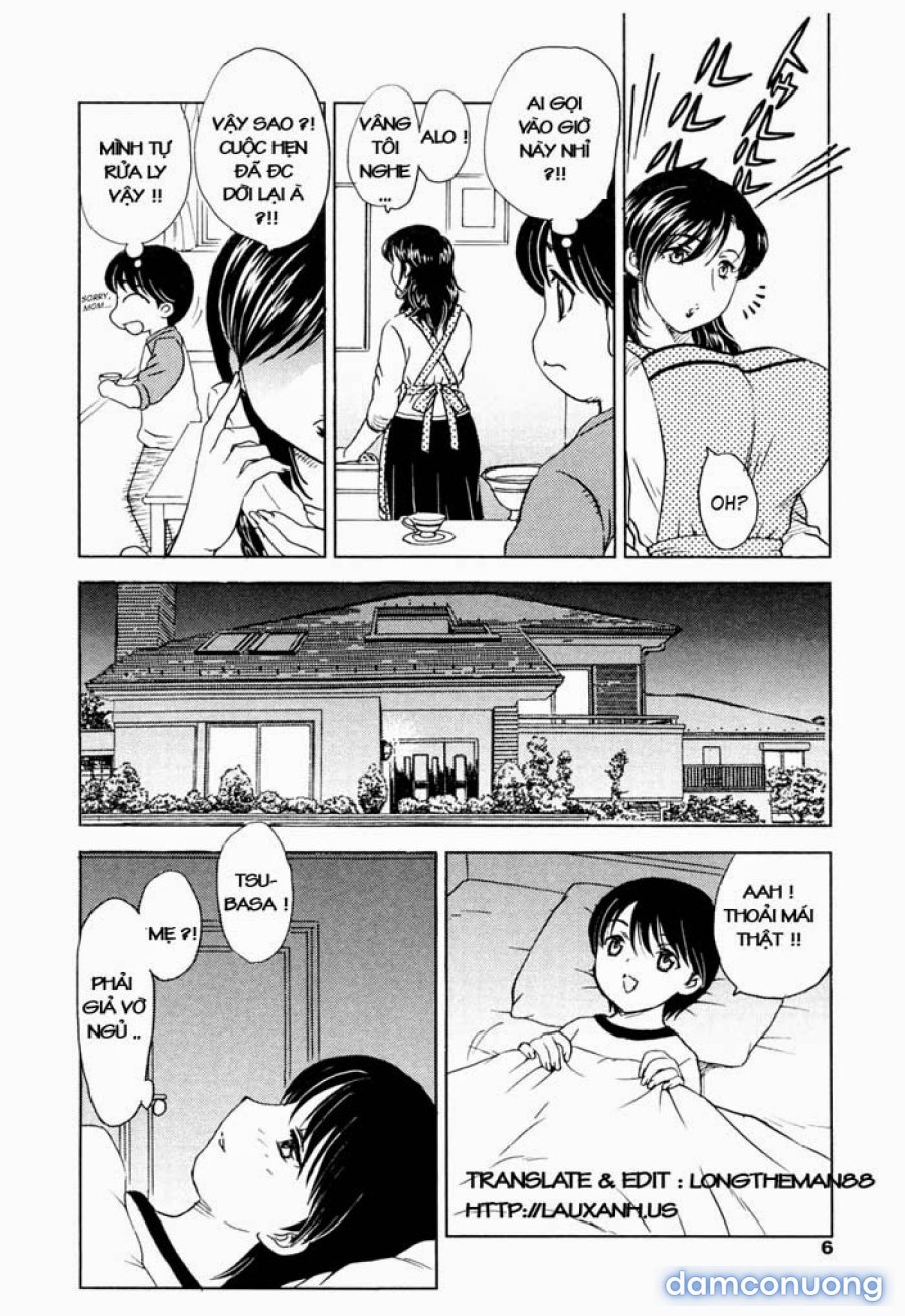 MAMAMA Shokai Genteiban 