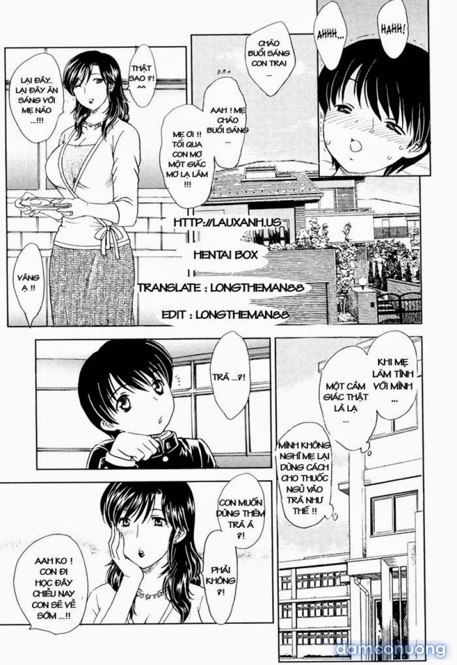 MAMAMA Shokai Genteiban 