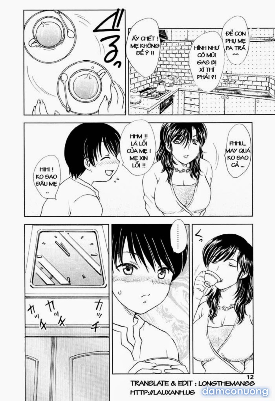 MAMAMA Shokai Genteiban 
