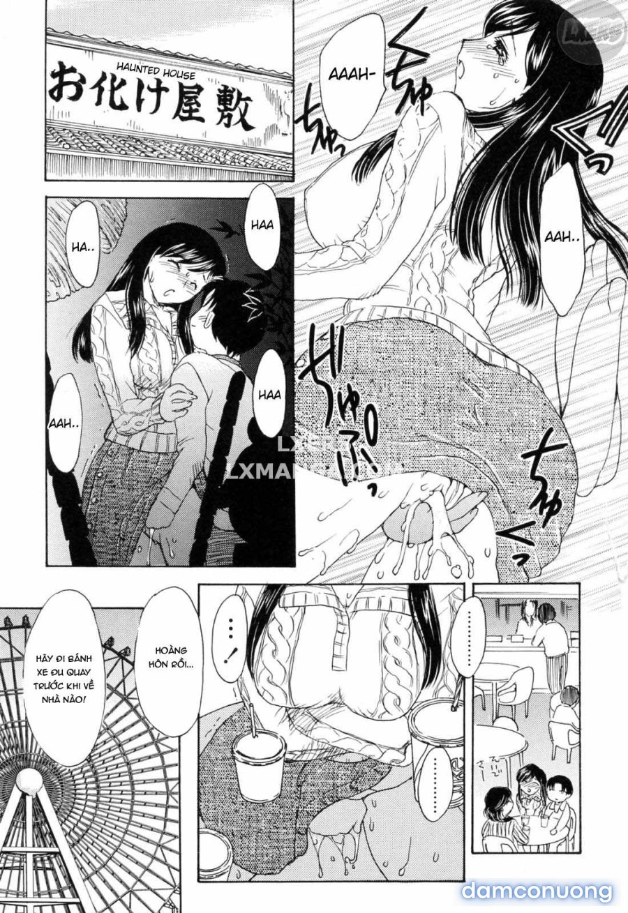 MAMAMA Shokai Genteiban 