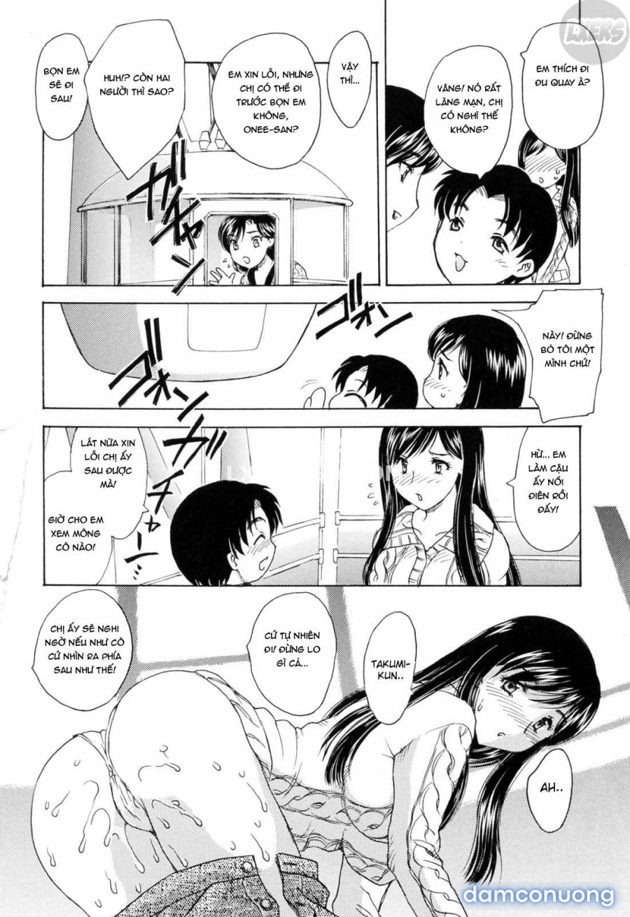 MAMAMA Shokai Genteiban 