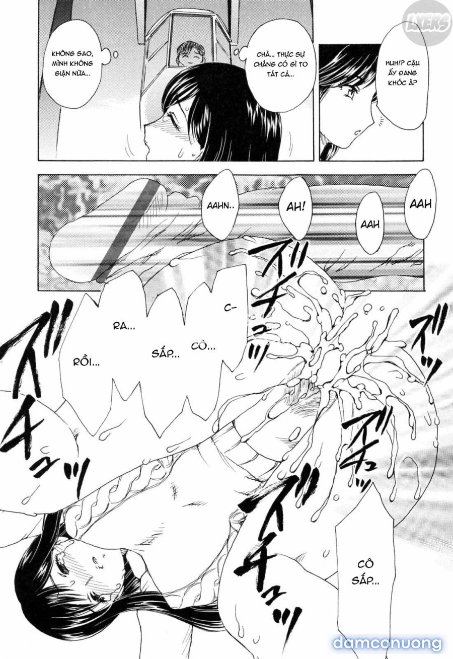 MAMAMA Shokai Genteiban 