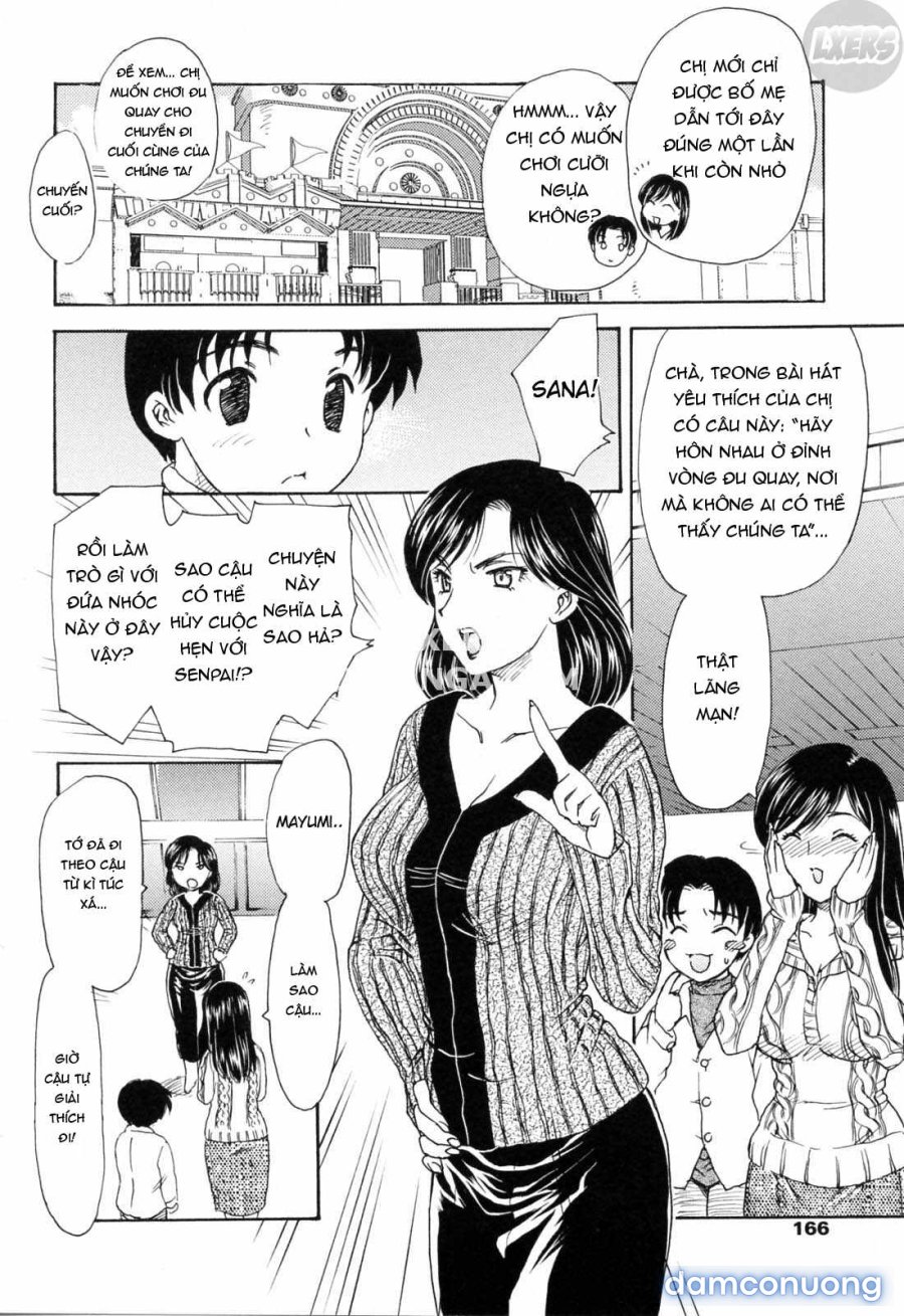 MAMAMA Shokai Genteiban 