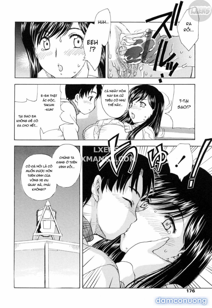MAMAMA Shokai Genteiban 
