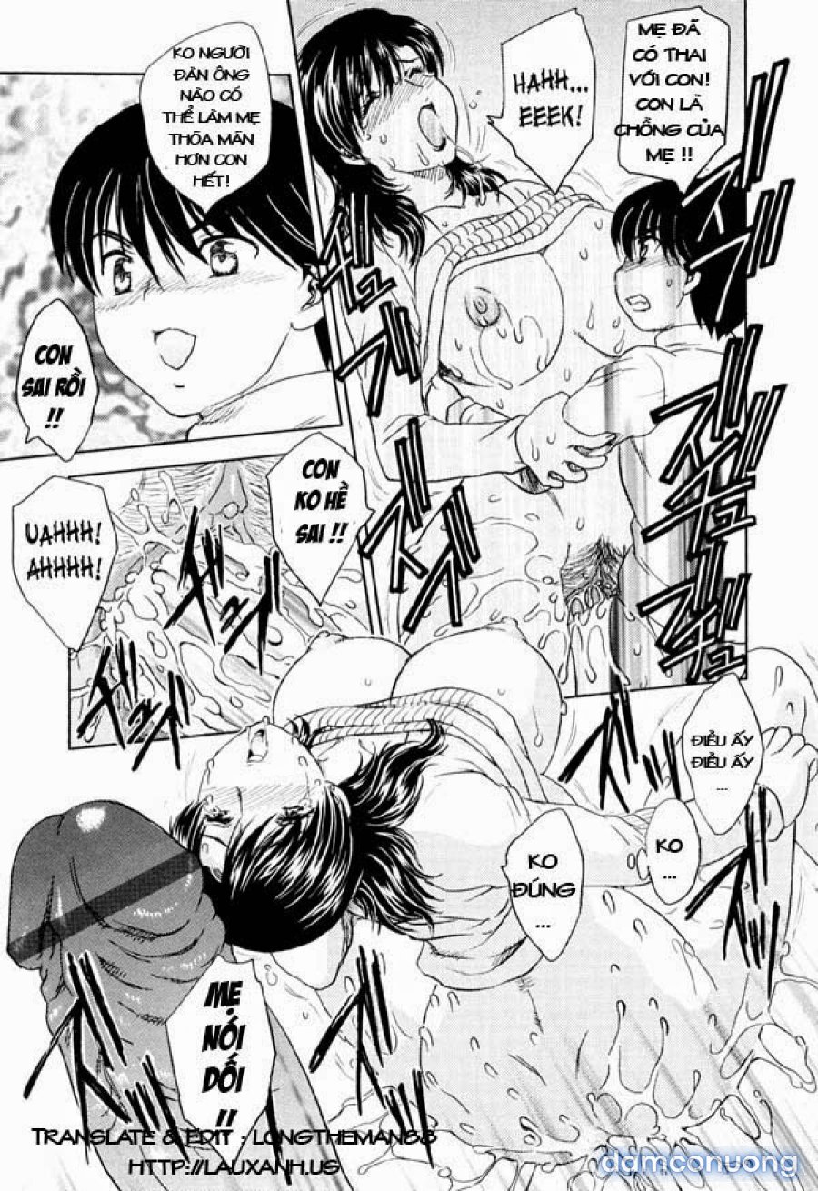 MAMAMA Shokai Gentei 