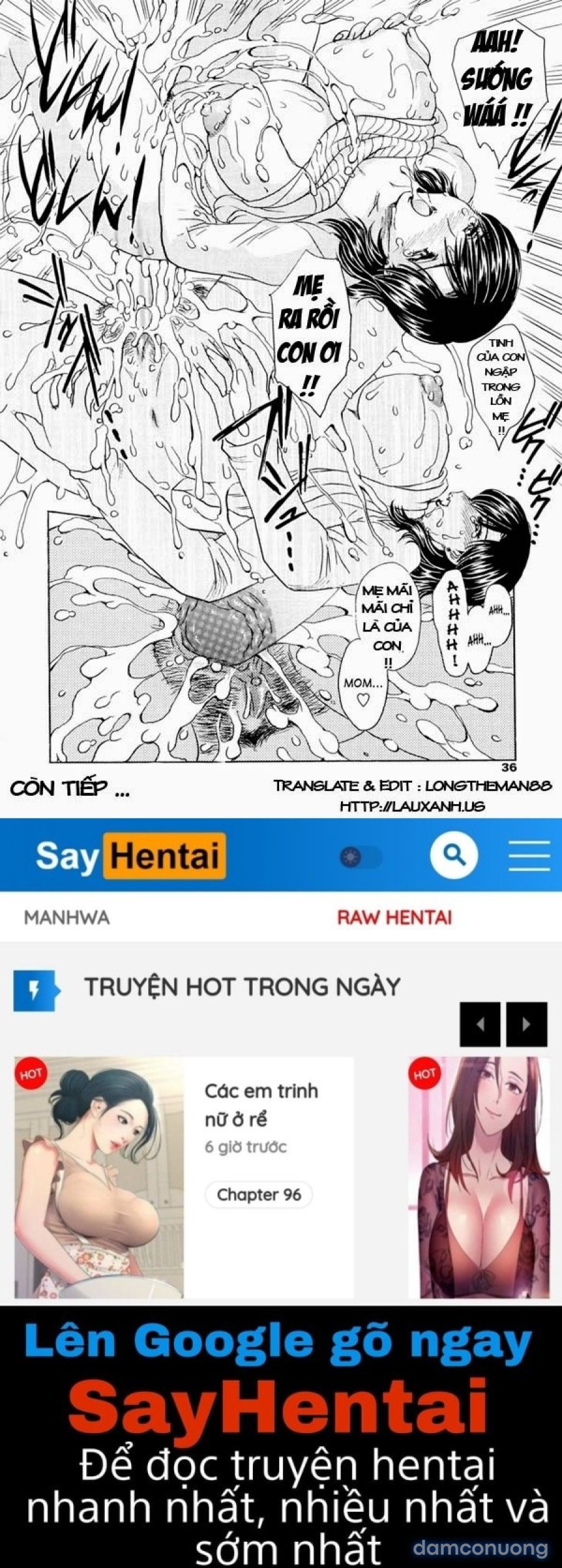MAMAMA Shokai Gentei 