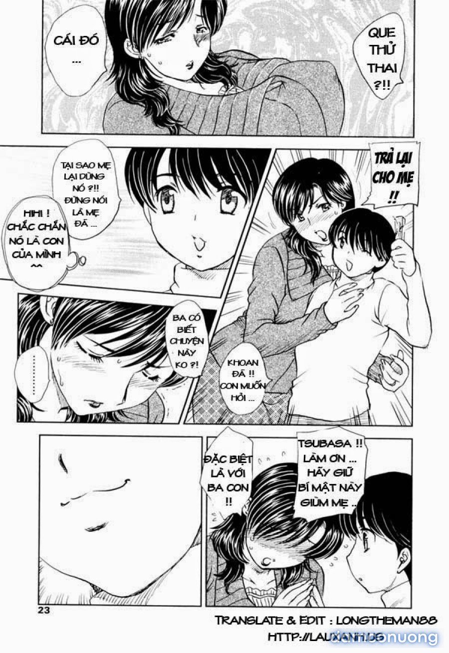 MAMAMA Shokai Gentei 