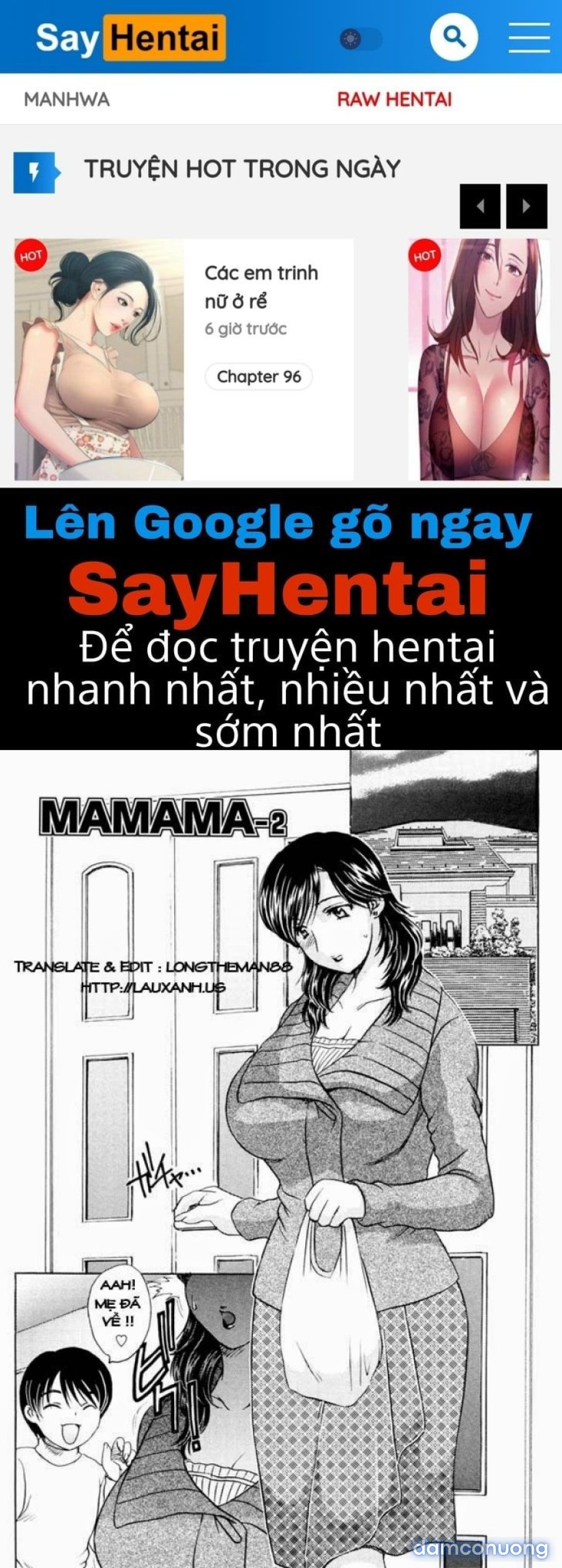 MAMAMA Shokai Gentei 