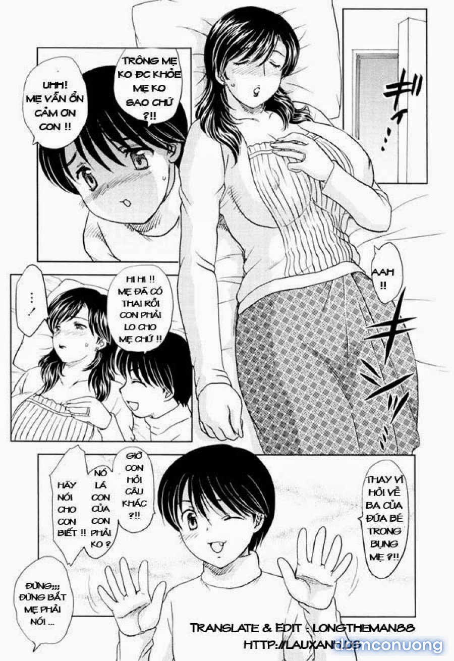 MAMAMA Shokai Gentei 