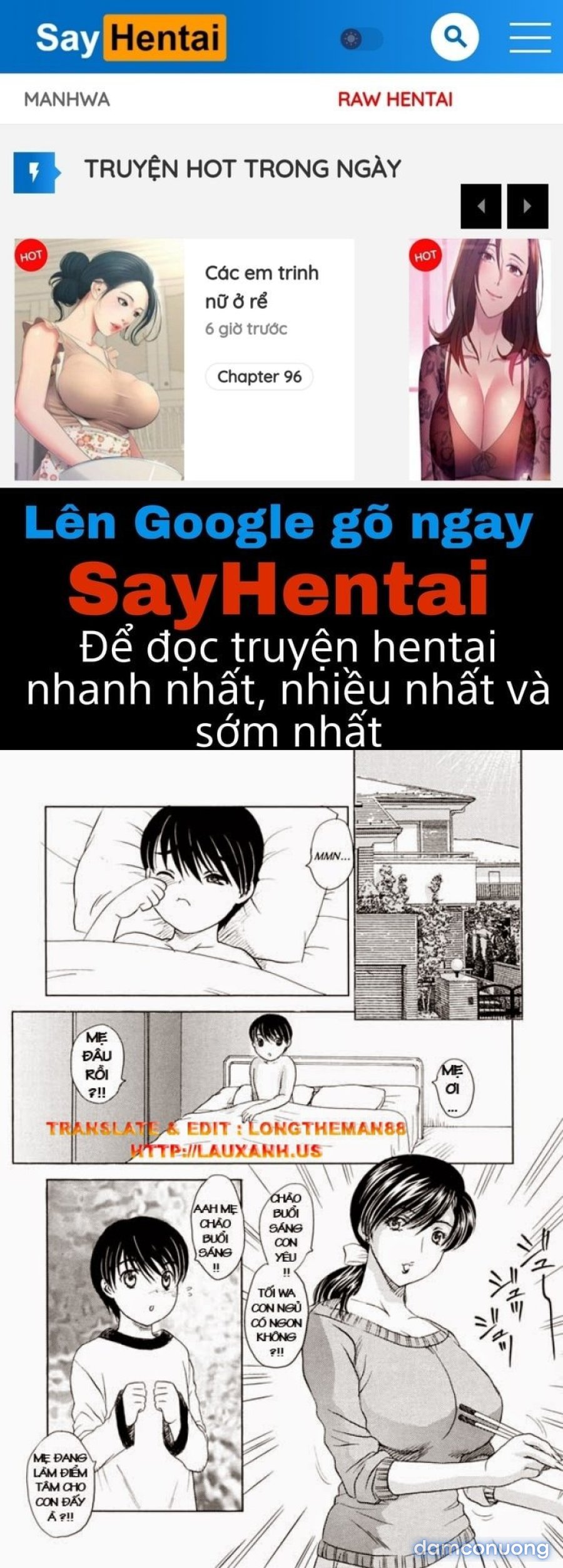 MAMAMA Shokai Genteiban 