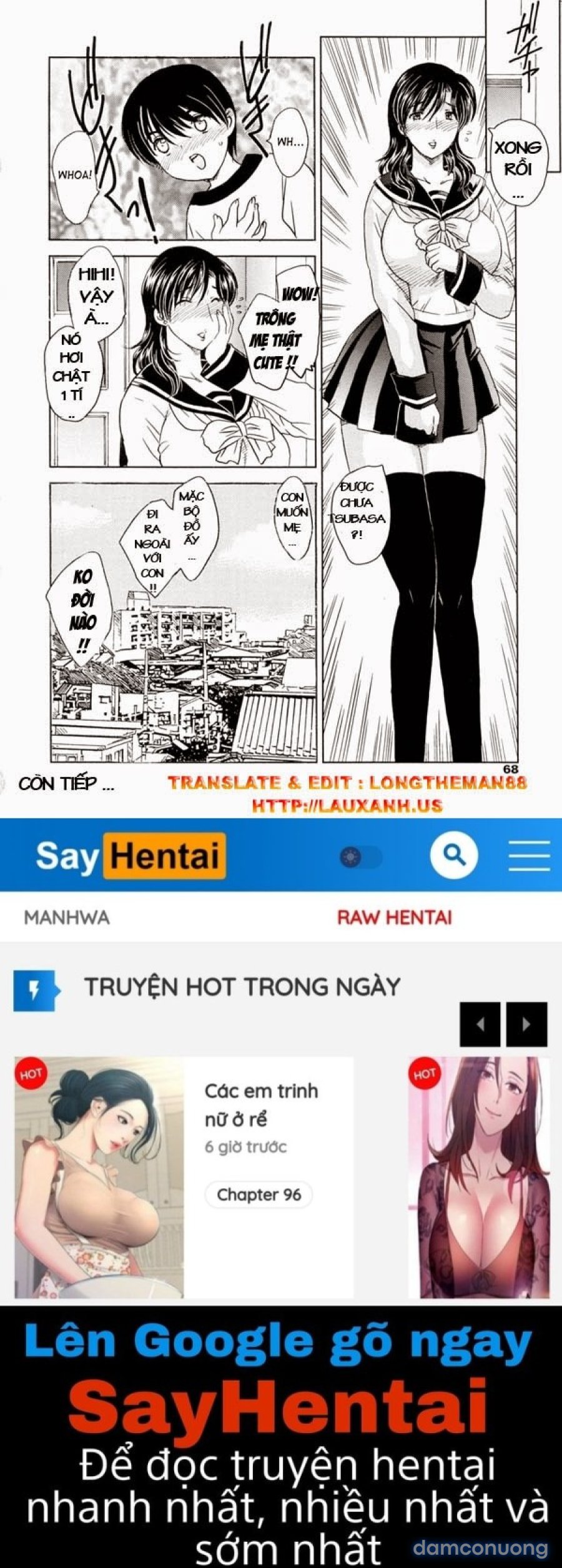 MAMAMA Shokai Genteiban 