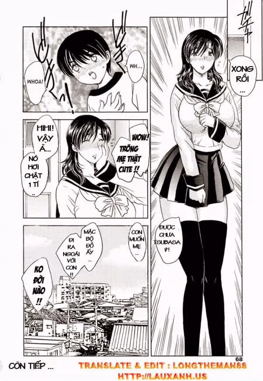 MAMAMA Shokai Gentei 