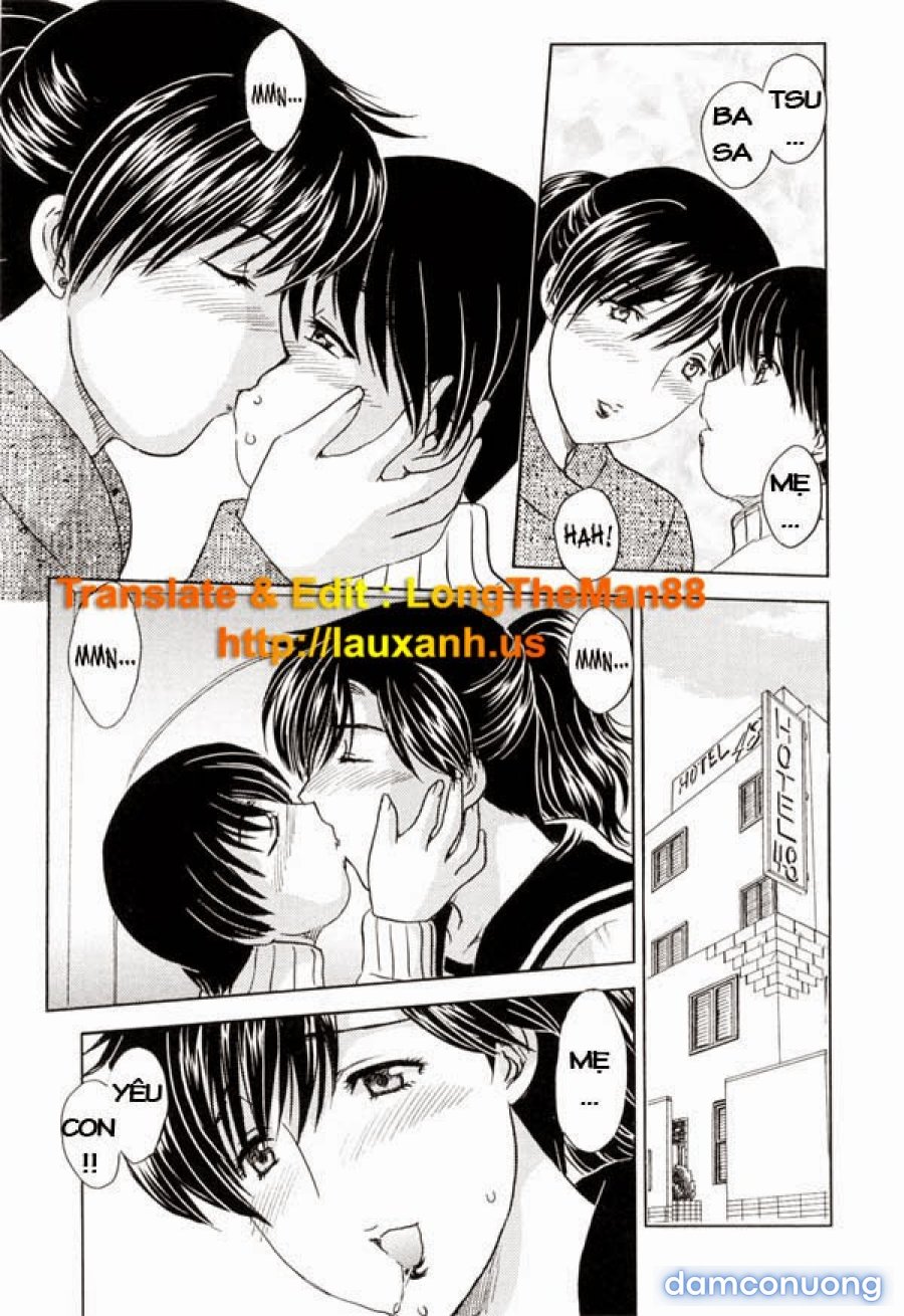 MAMAMA Shokai Genteiban 