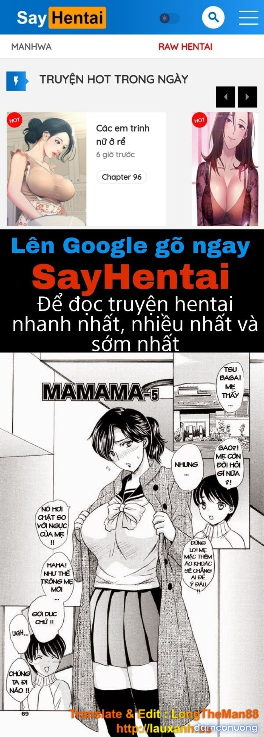 MAMAMA Shokai Genteiban 