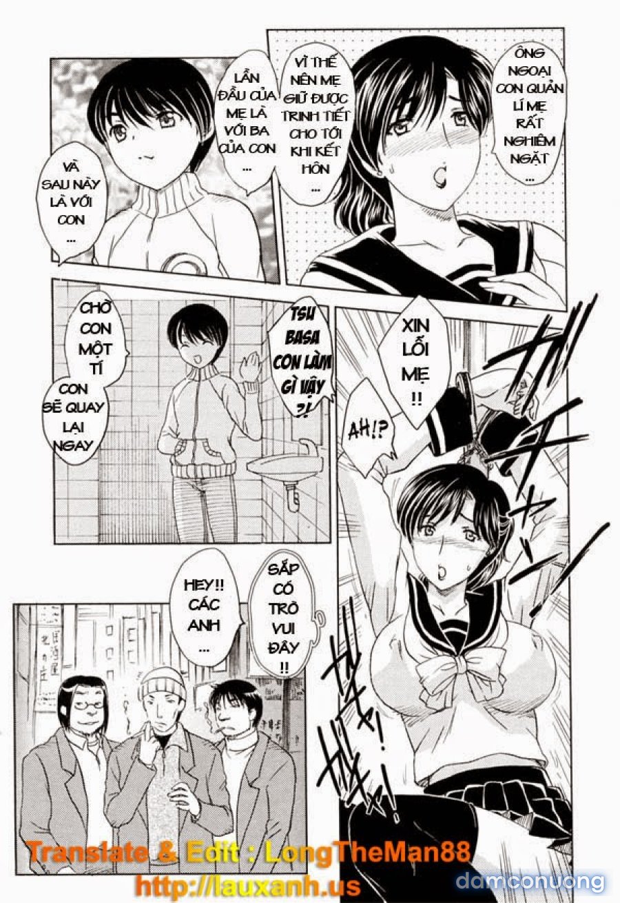 MAMAMA Shokai Genteiban 