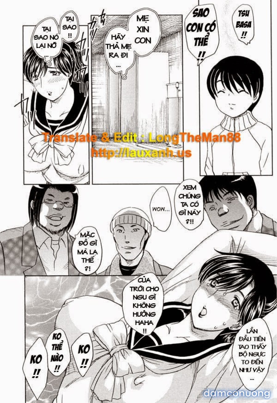 MAMAMA Shokai Genteiban 
