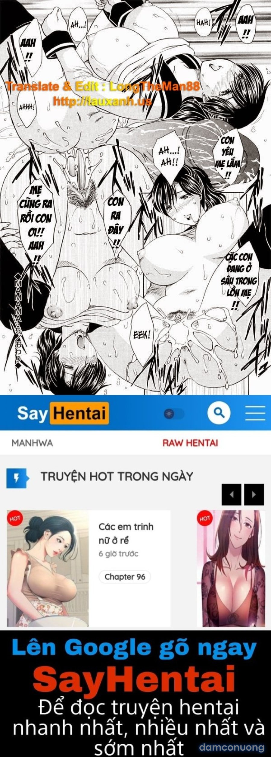 MAMAMA Shokai Genteiban 