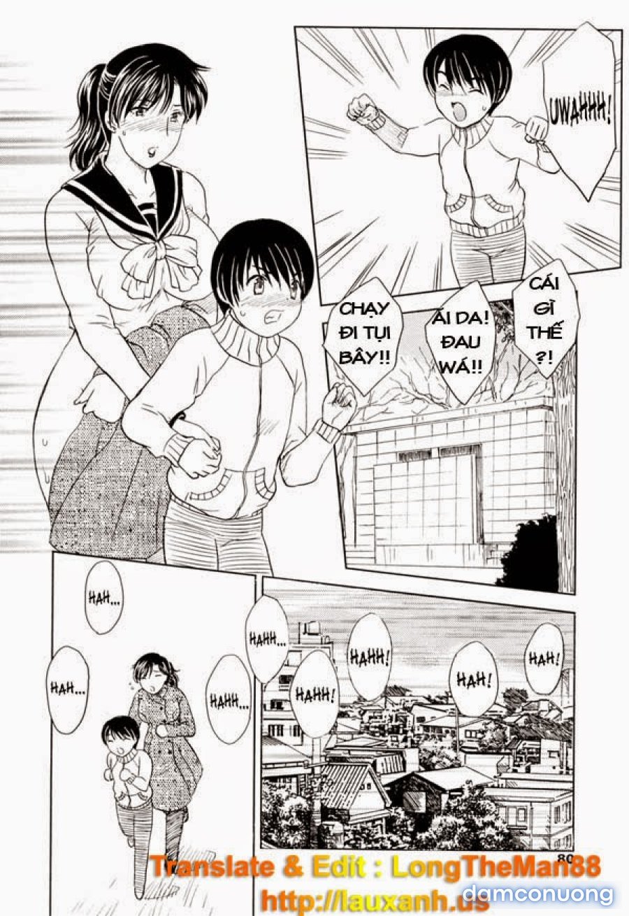 MAMAMA Shokai Genteiban 