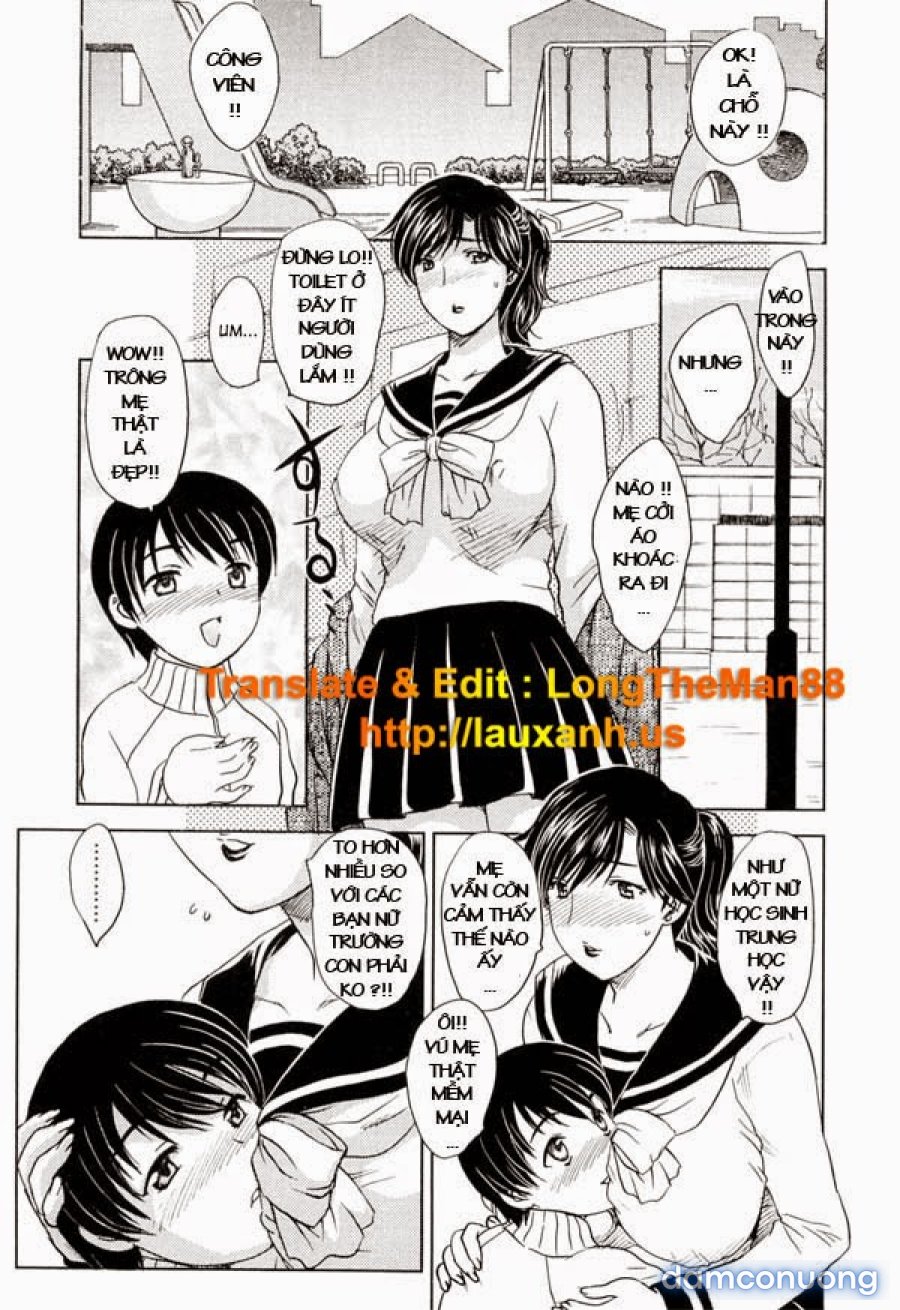 MAMAMA Shokai Genteiban 