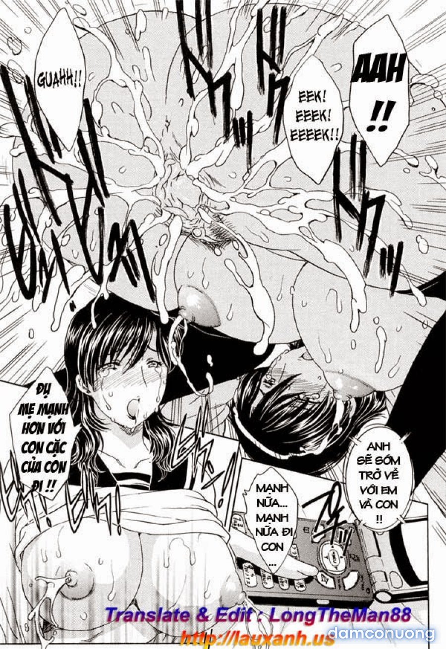 MAMAMA Shokai Genteiban 