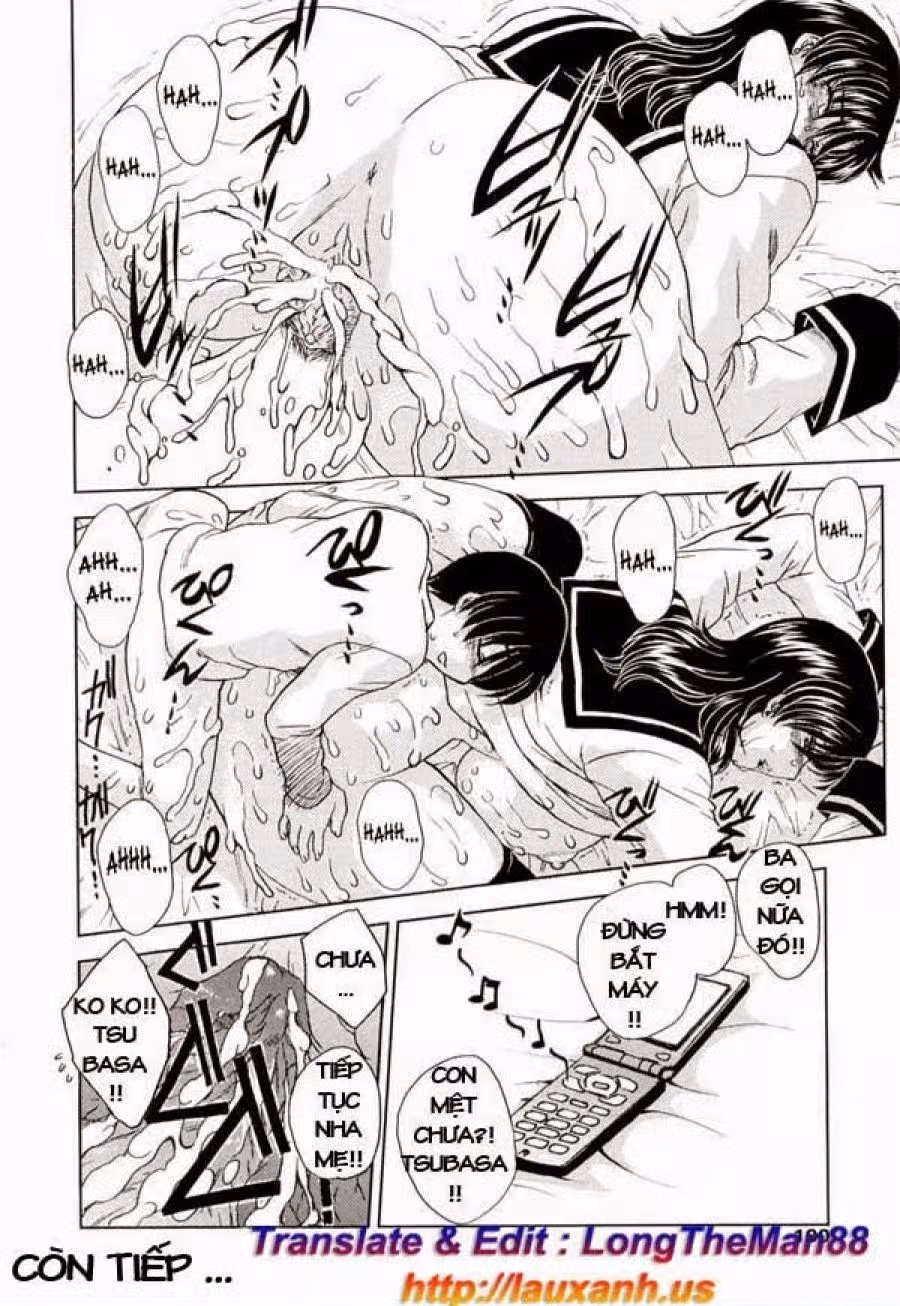MAMAMA Shokai Gentei 