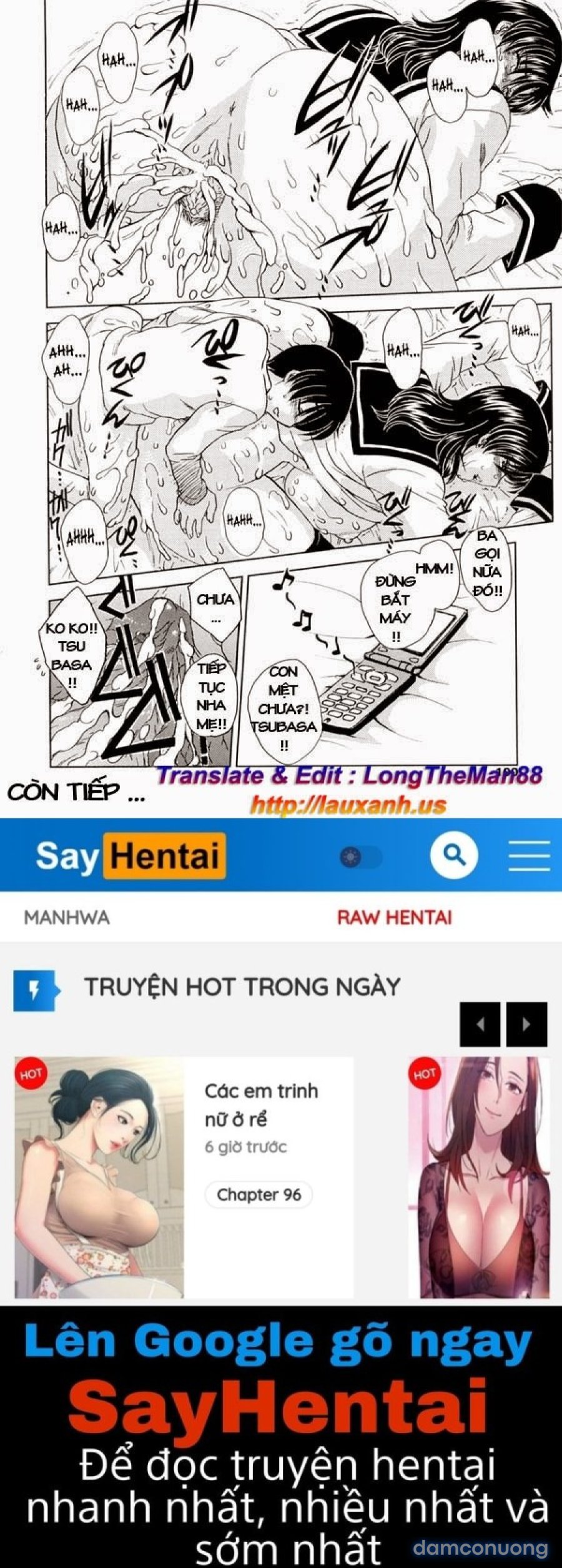 MAMAMA Shokai Genteiban 