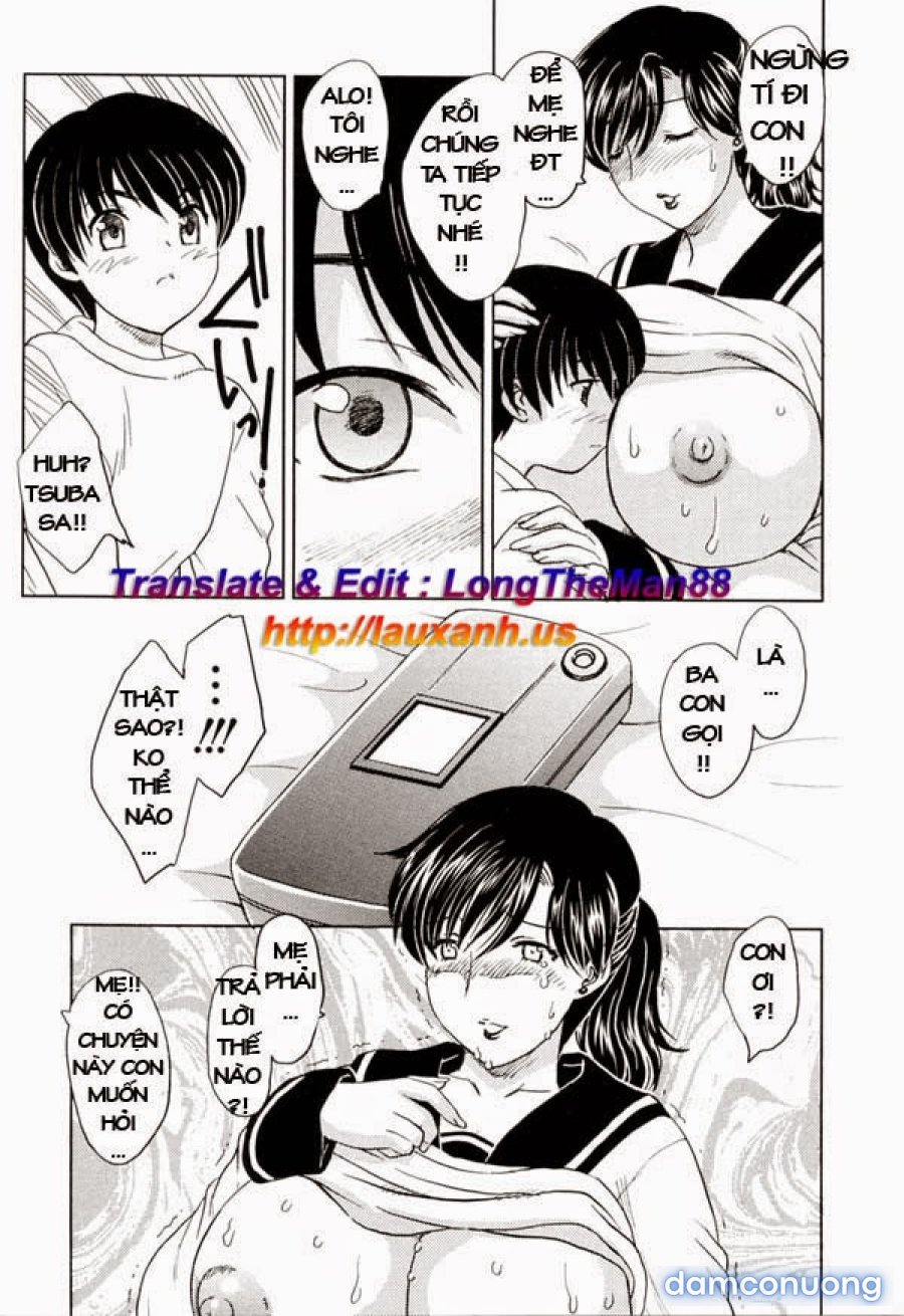 MAMAMA Shokai Genteiban 