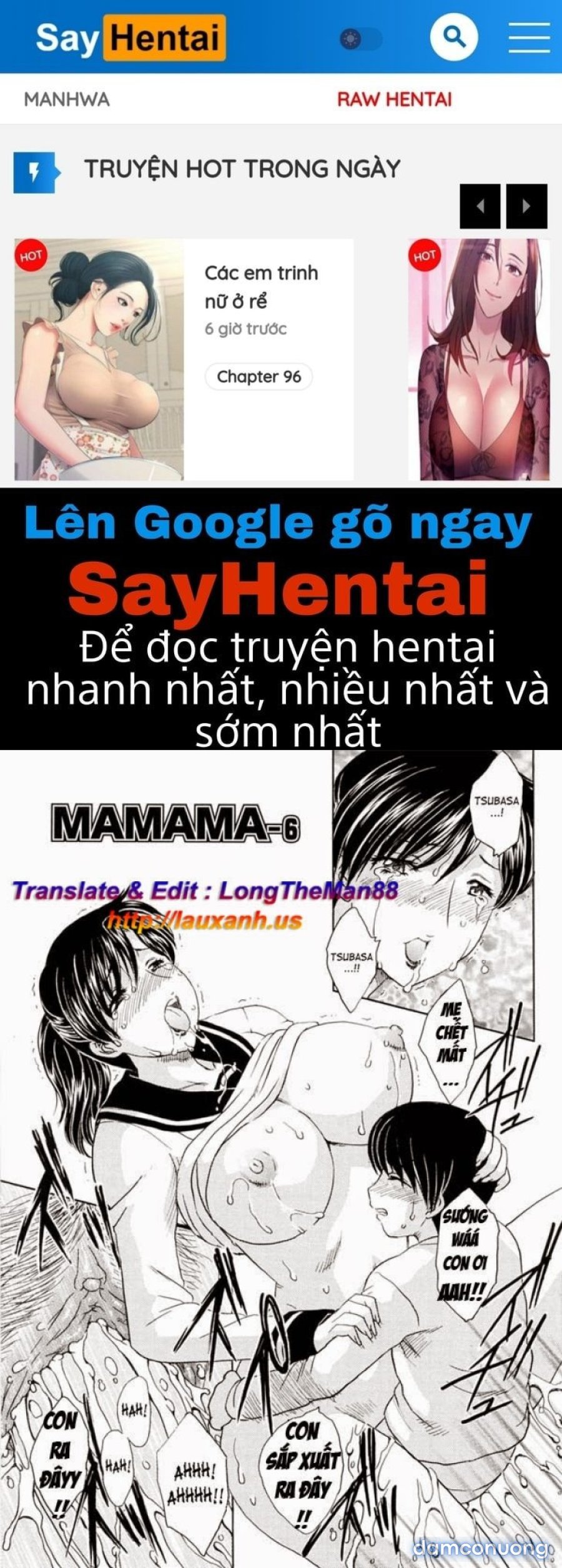 MAMAMA Shokai Genteiban 