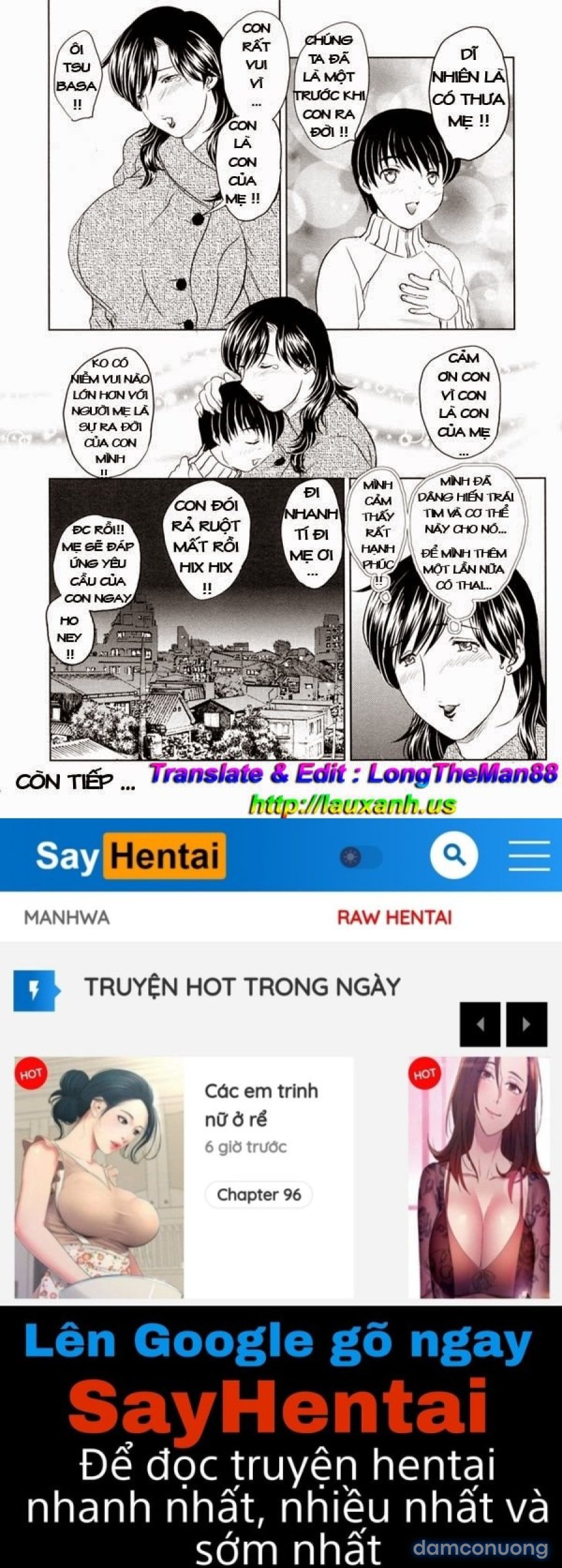 MAMAMA Shokai Genteiban 