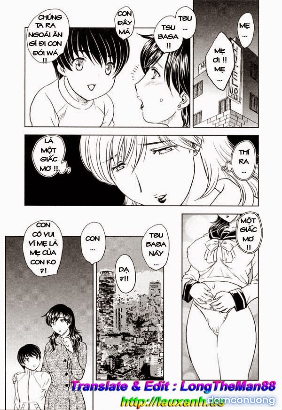 MAMAMA Shokai Genteiban 