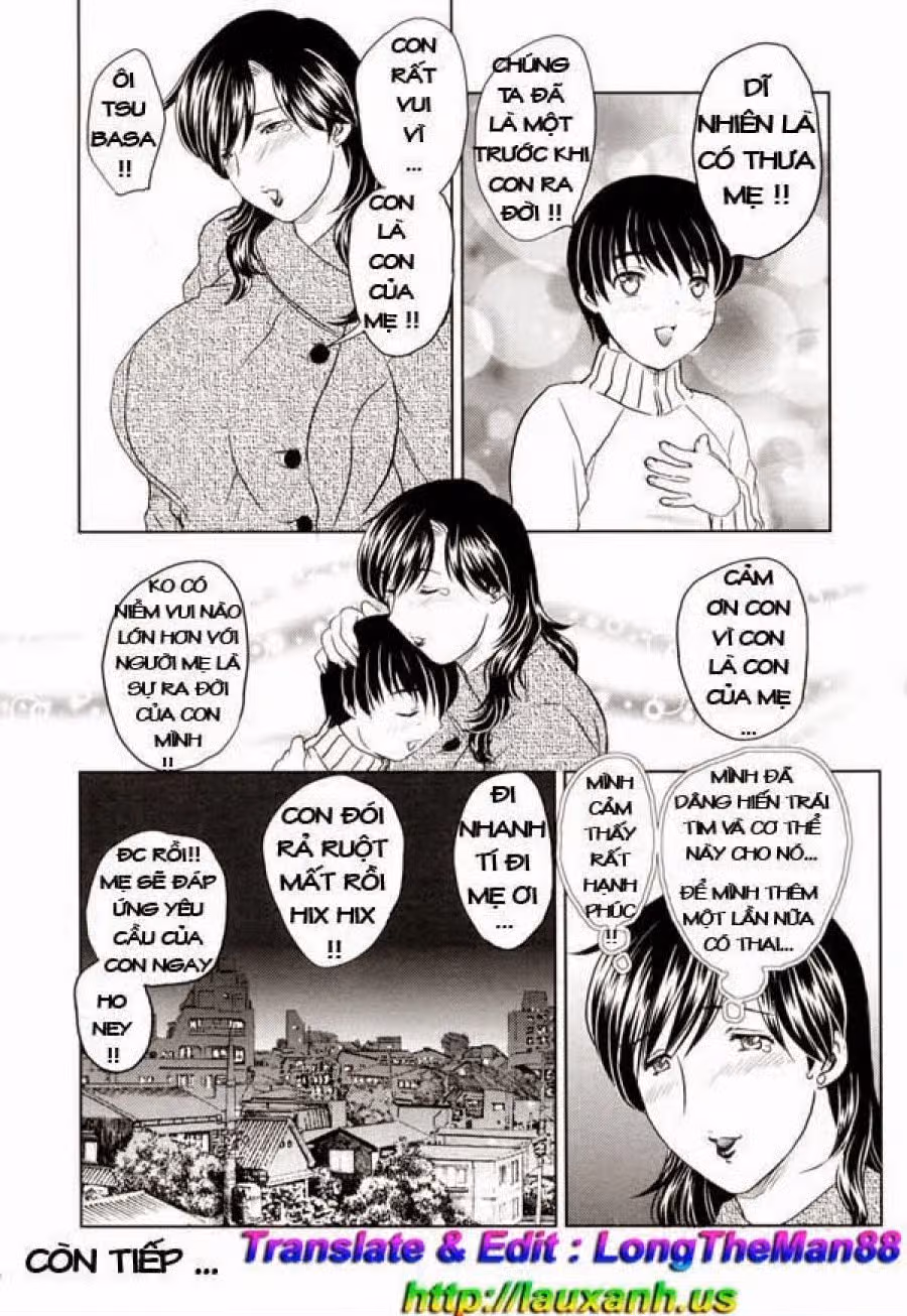 MAMAMA Shokai Gentei 