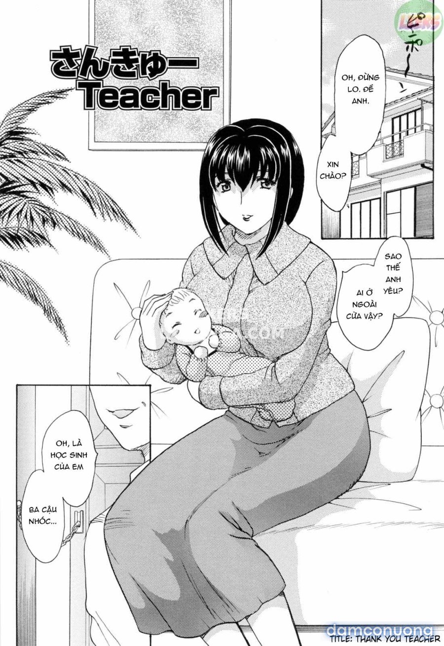 MAMAMA Shokai Genteiban 