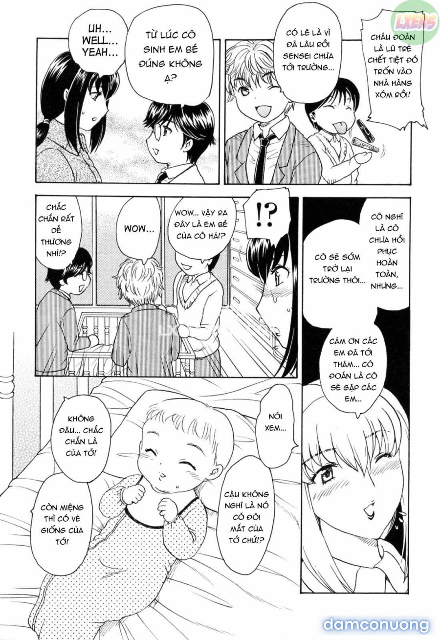 MAMAMA Shokai Genteiban 