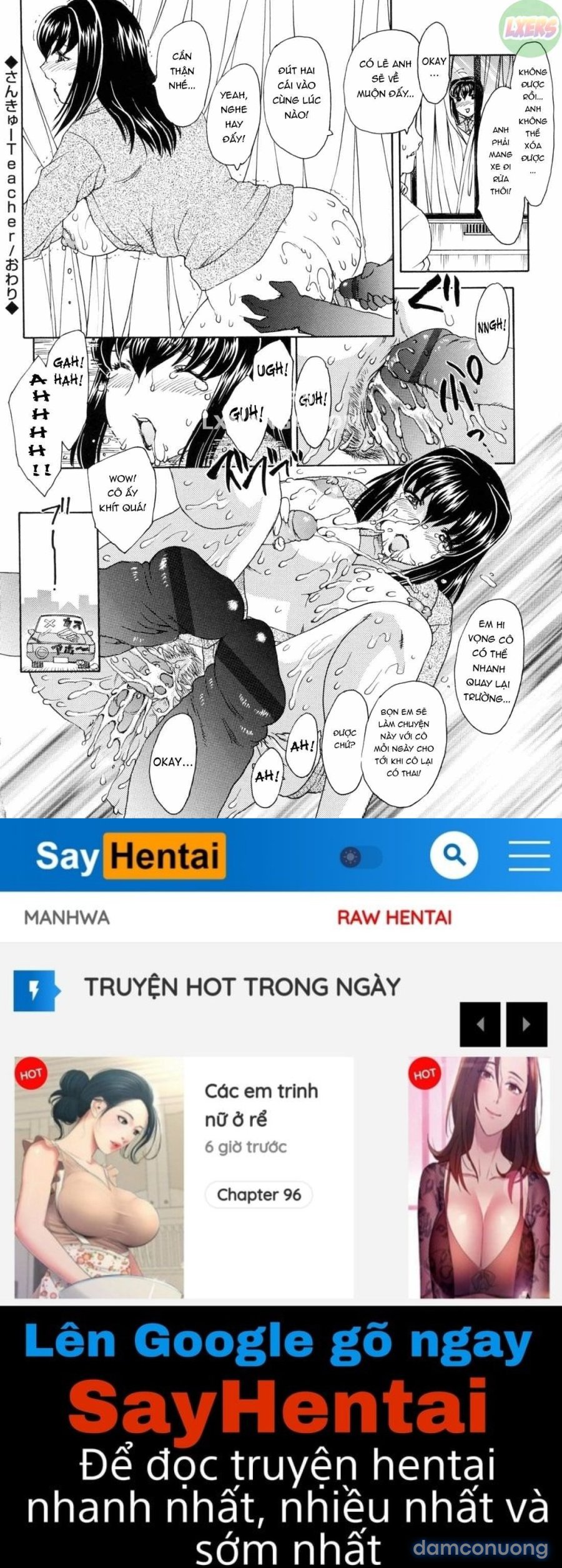 MAMAMA Shokai Genteiban 
