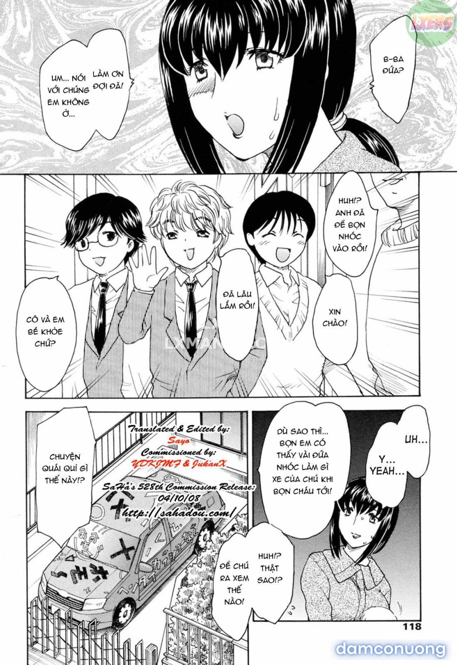 MAMAMA Shokai Genteiban 