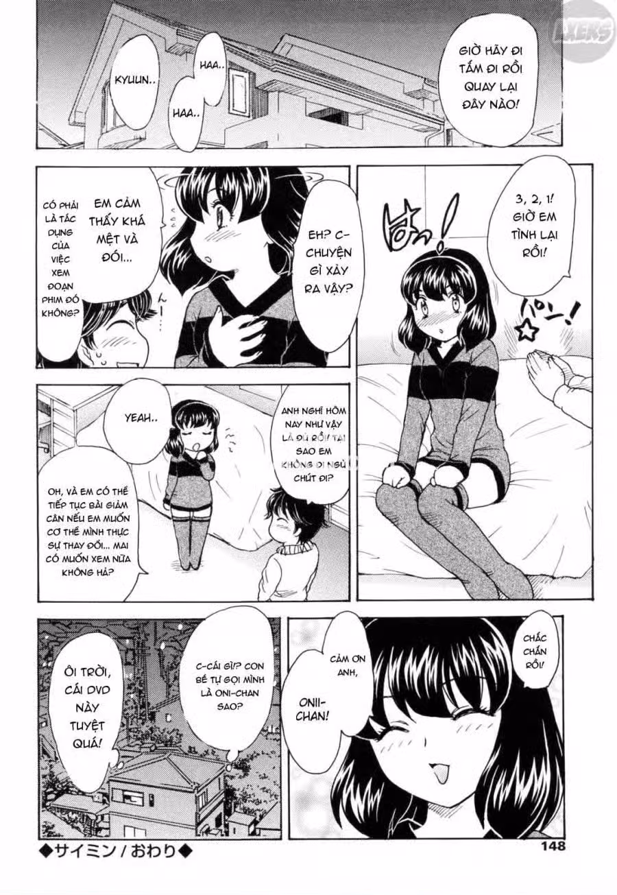 MAMAMA Shokai Gentei 