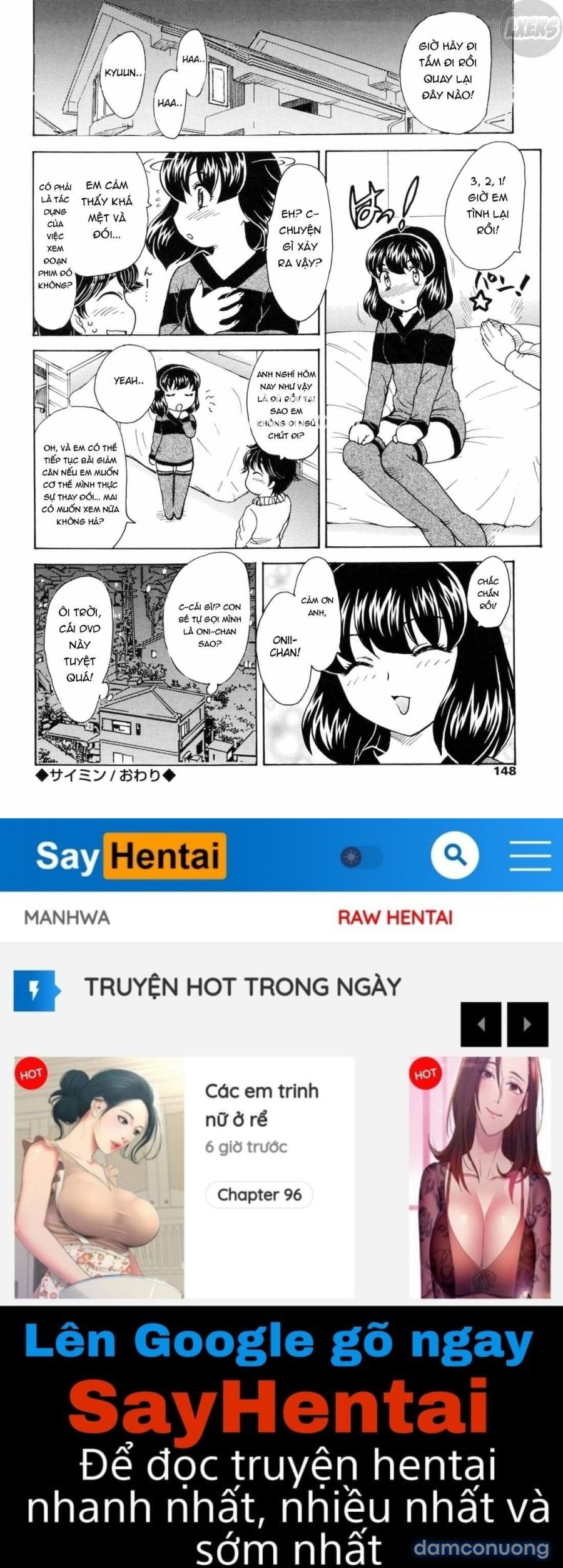 MAMAMA Shokai Genteiban 