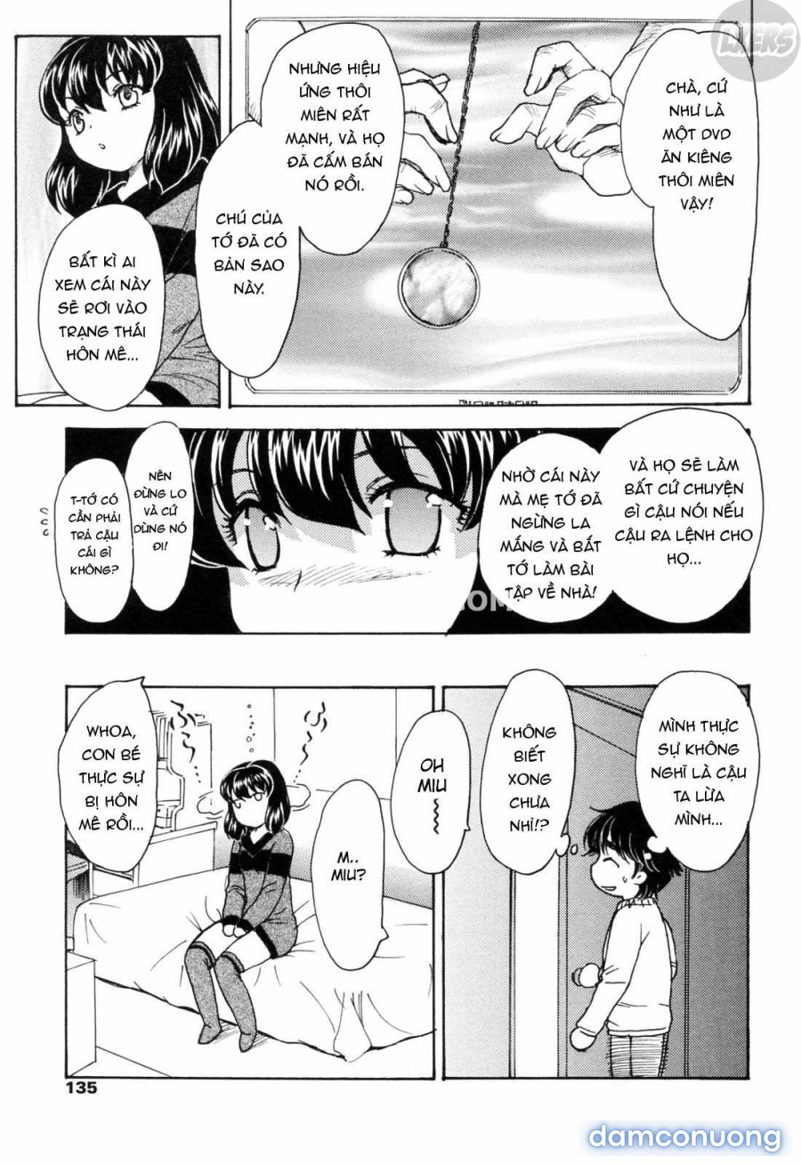 MAMAMA Shokai Genteiban 