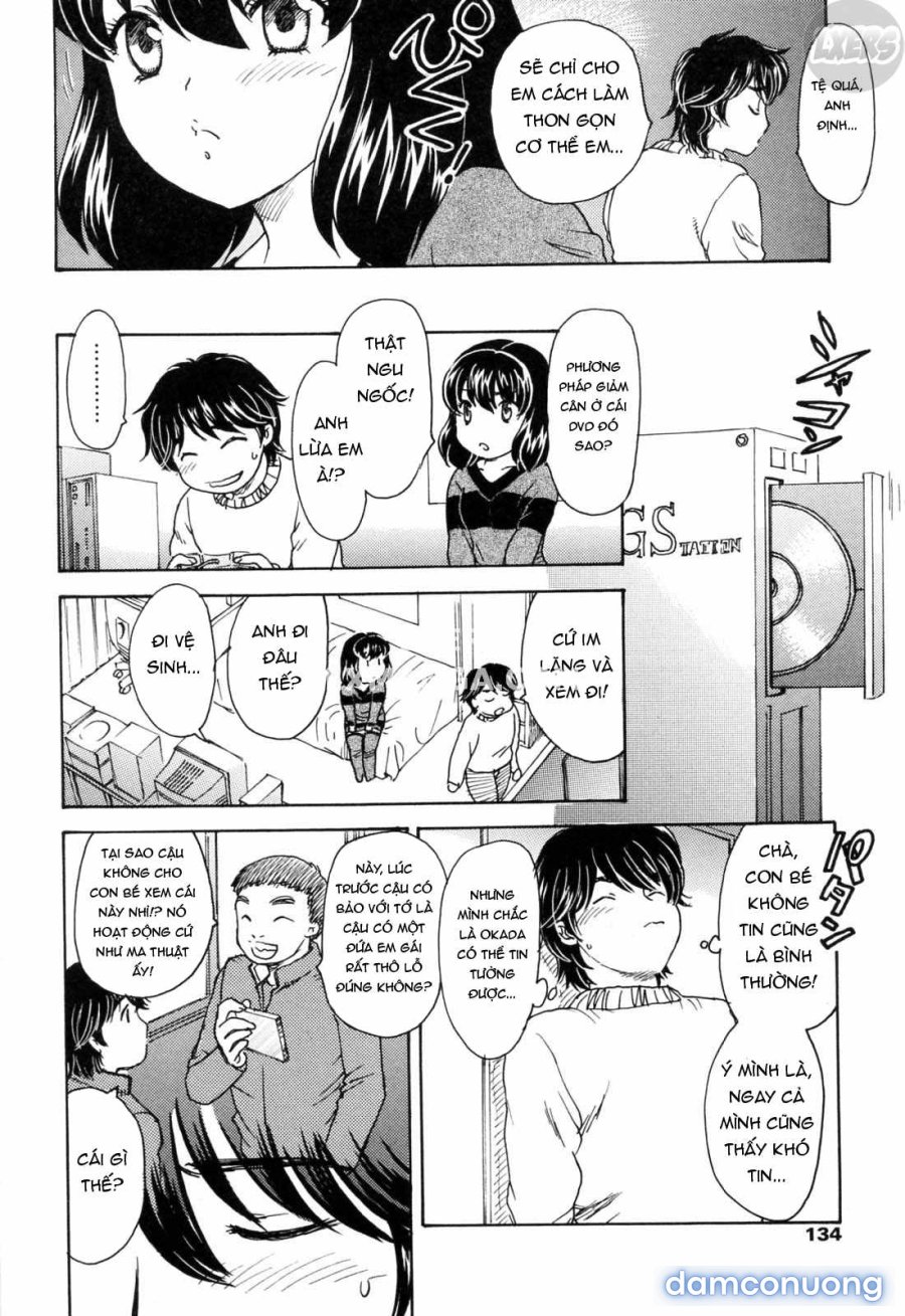 MAMAMA Shokai Genteiban 