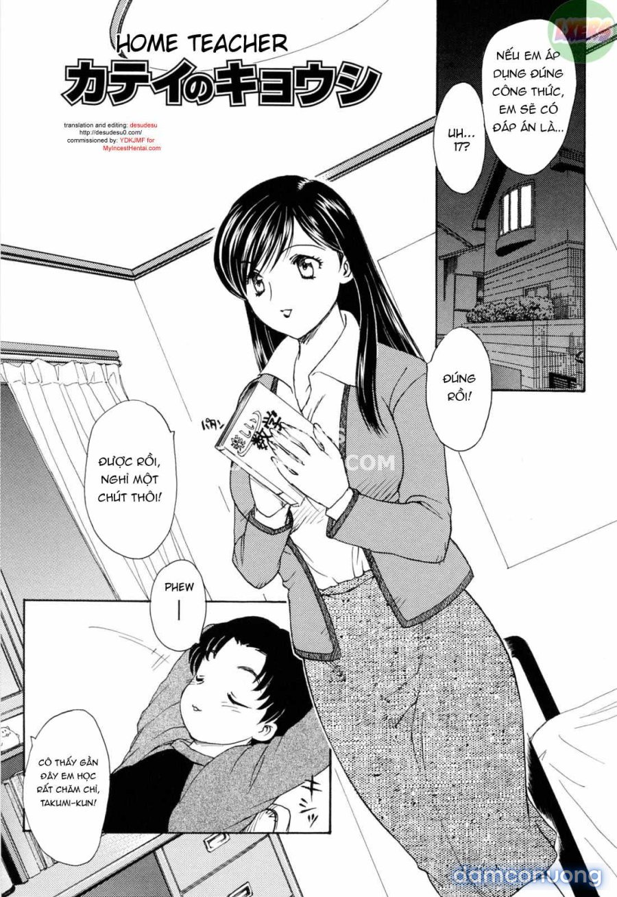 MAMAMA Shokai Genteiban 