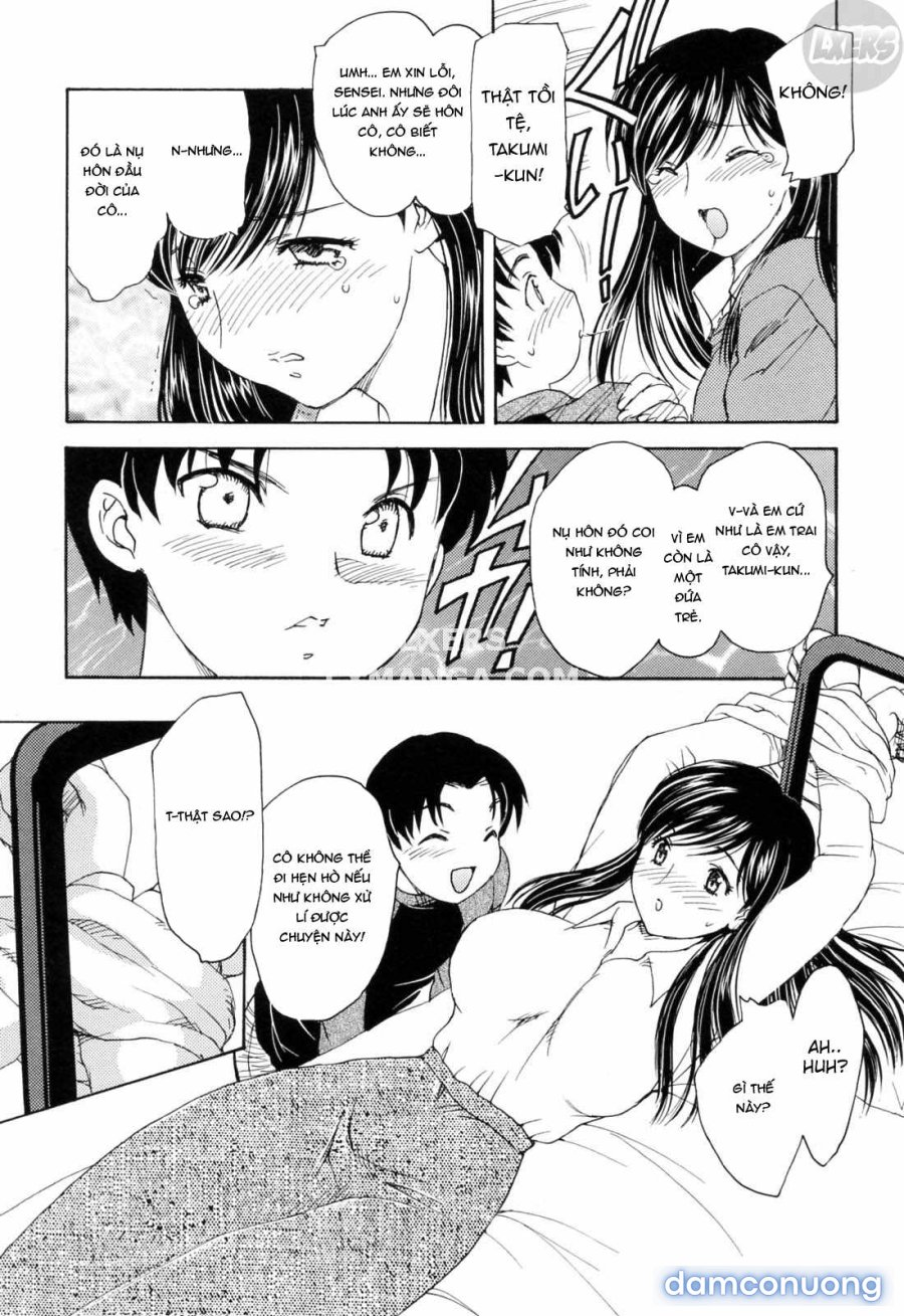 MAMAMA Shokai Genteiban 
