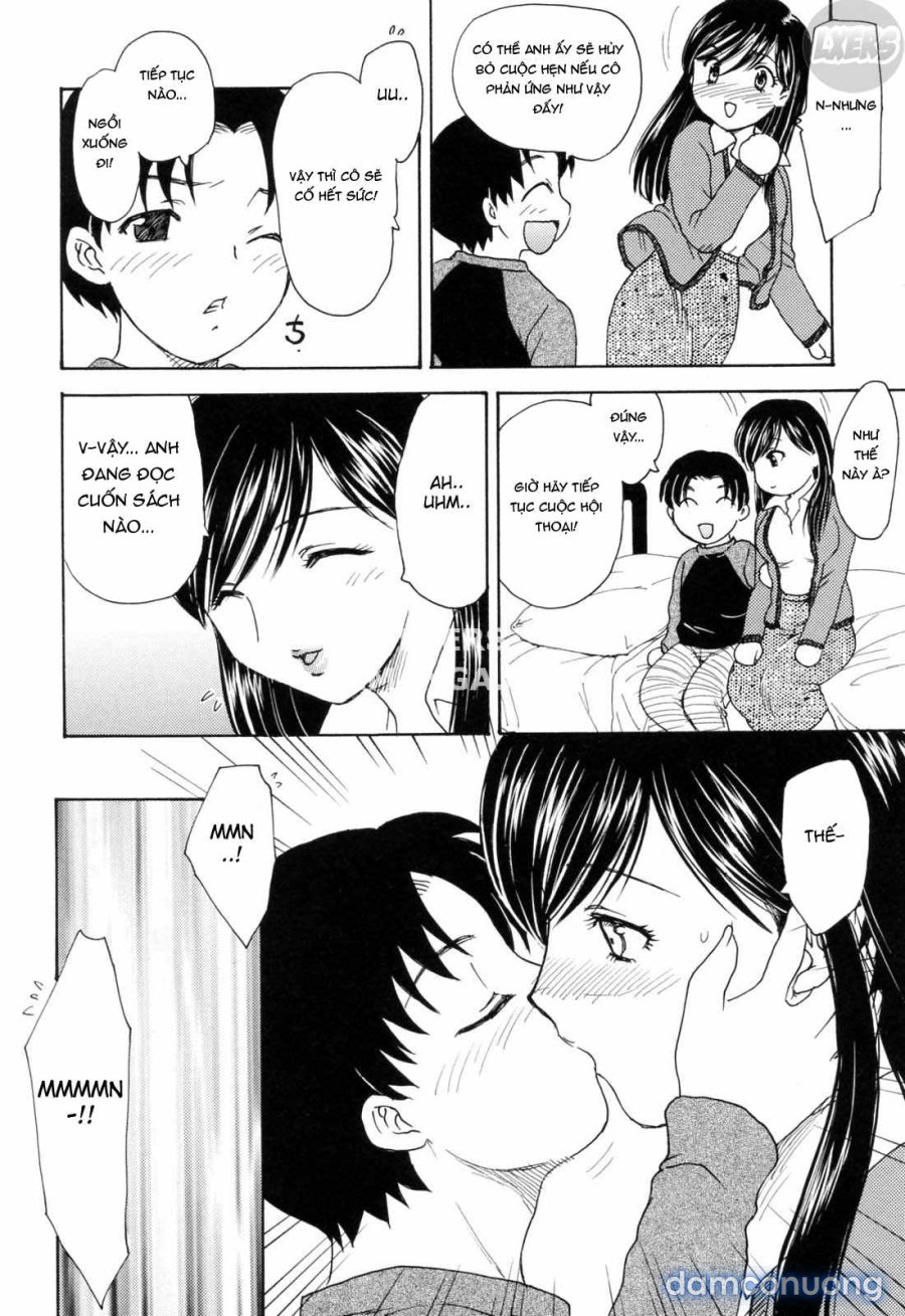 MAMAMA Shokai Genteiban 