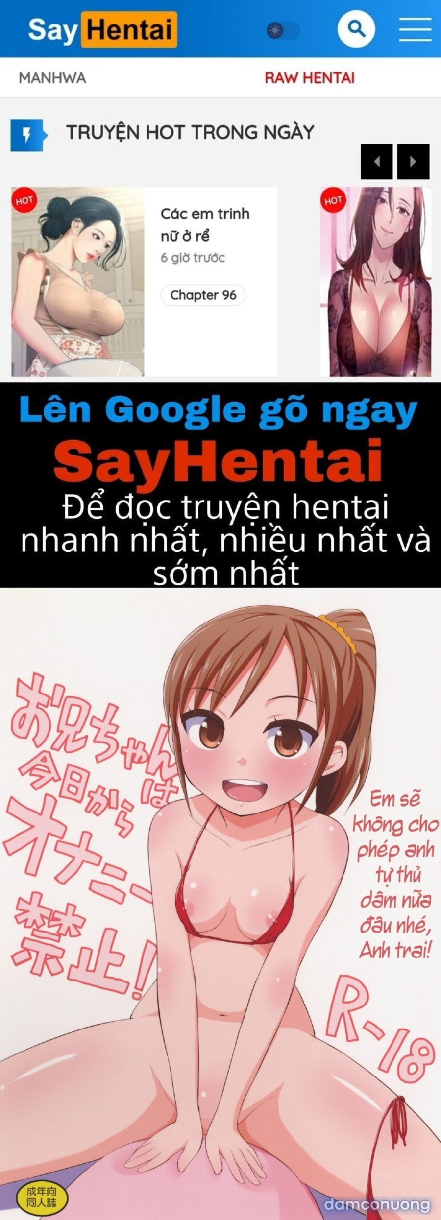 Onii-chan wa Kyou kara Onanie Kinshi 