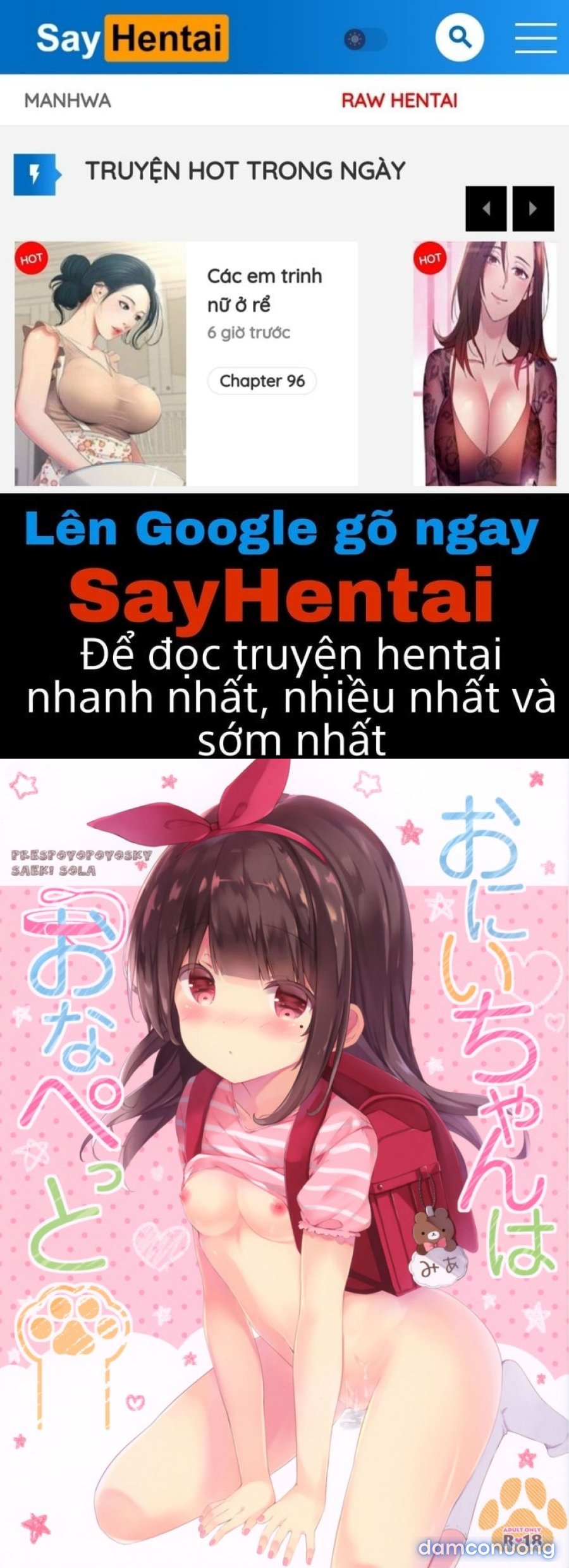 Onii-chan wa Onapet 