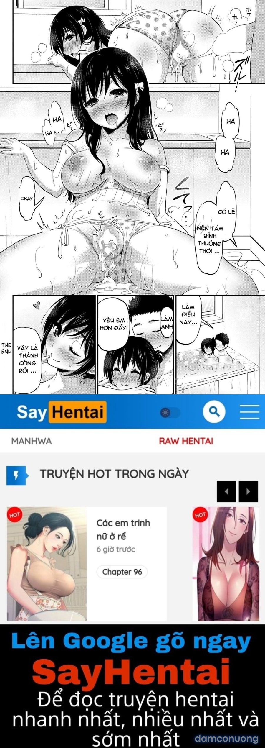 Pure Heart Girl 