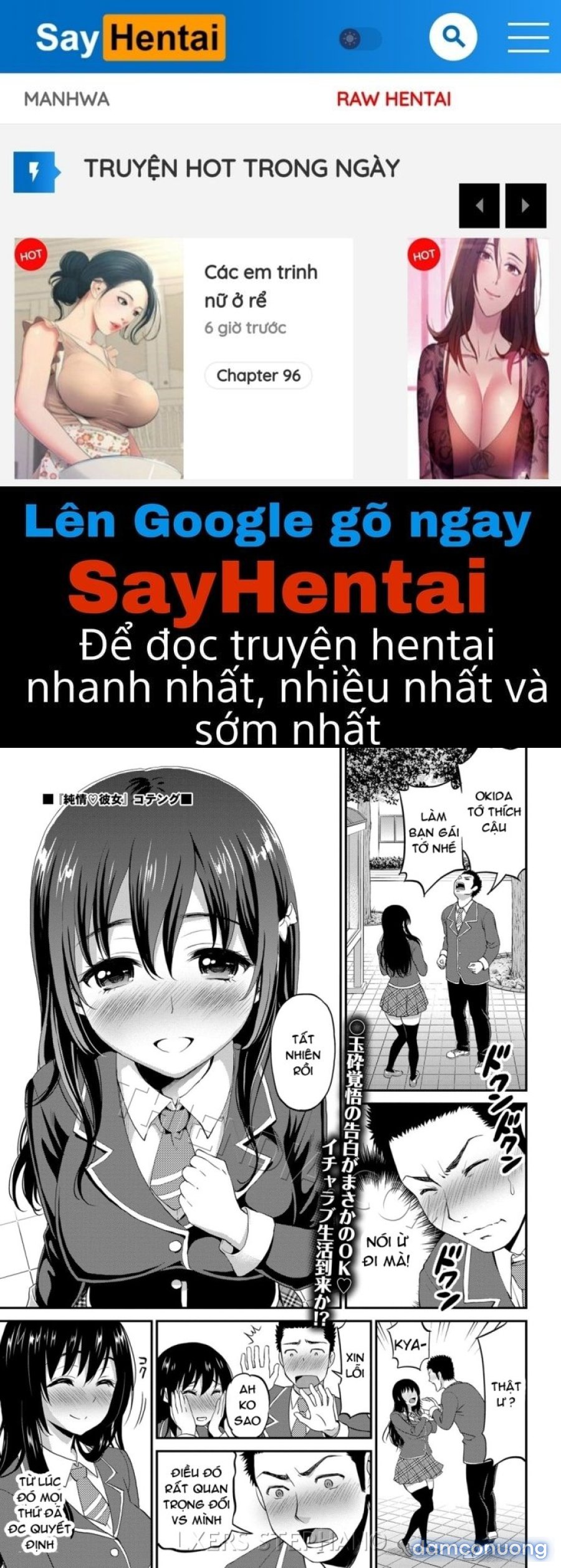 Pure Heart Girl 