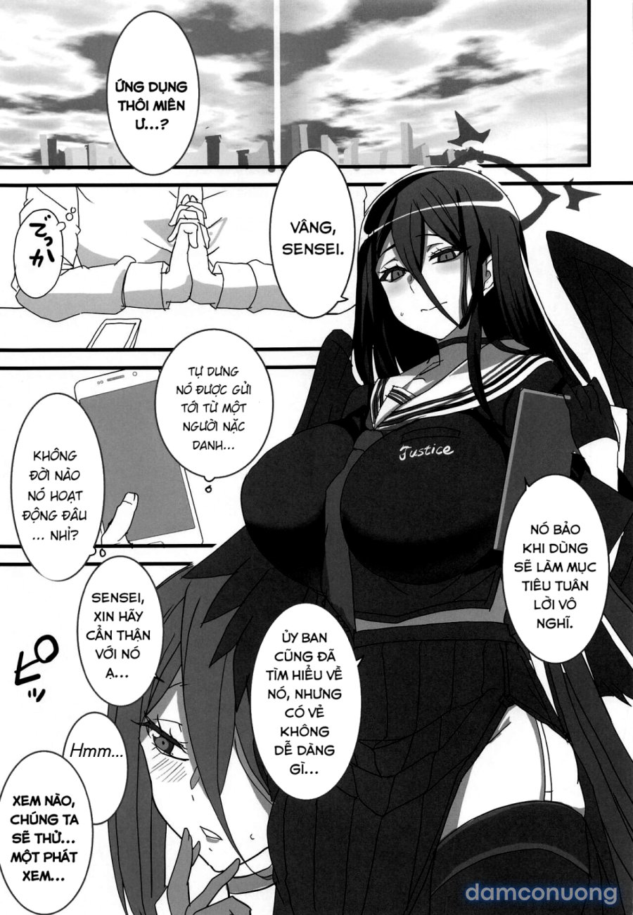 Seigi Jitsugen Iinkai 