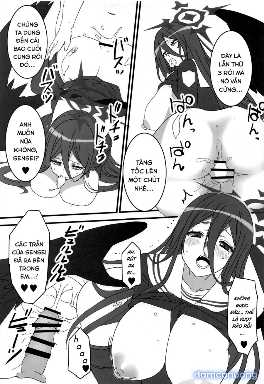 Seigi Jitsugen Iinkai 