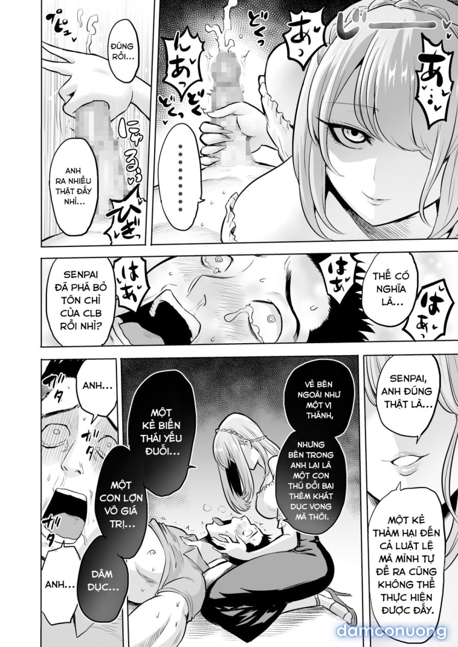 Whispering Succubus 